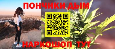 a pvp Новоалександровск